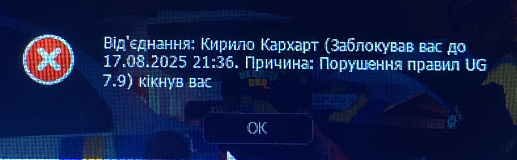 IMG_4448.jpeg