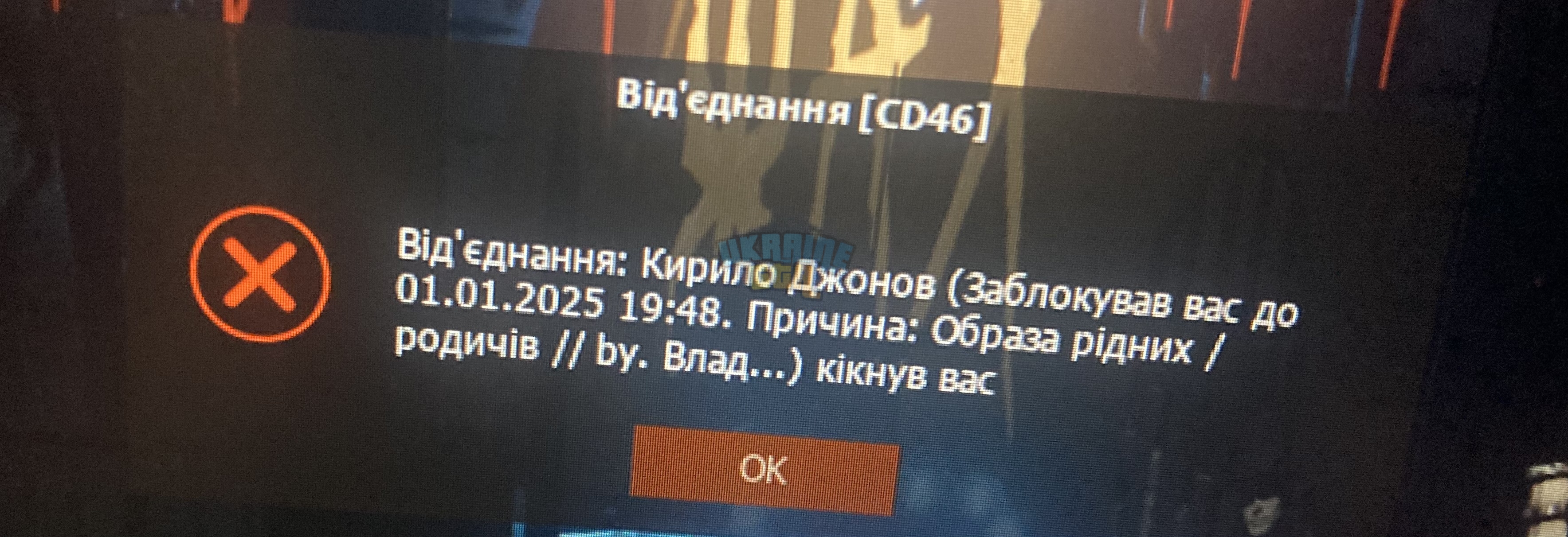 IMG_4450.jpeg