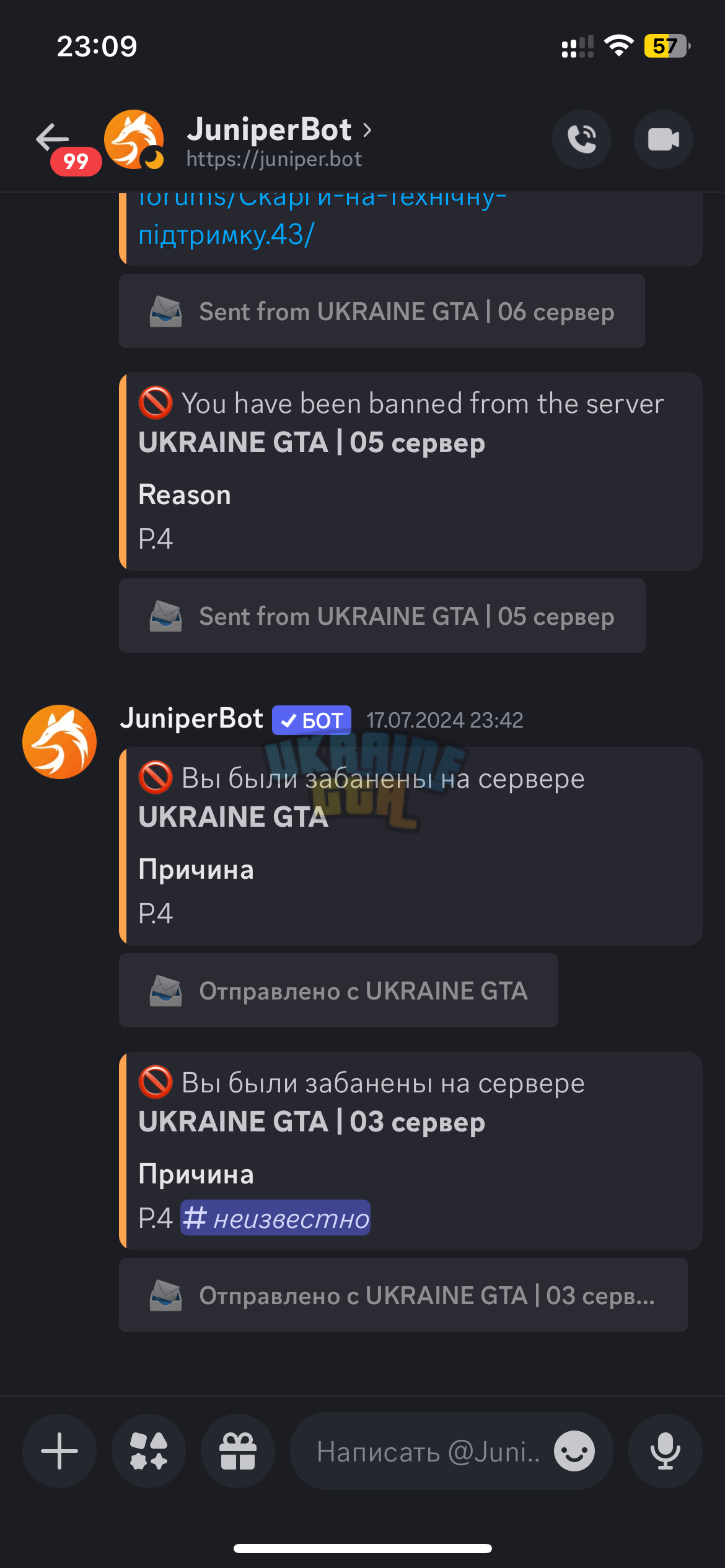 IMG_4474.png
