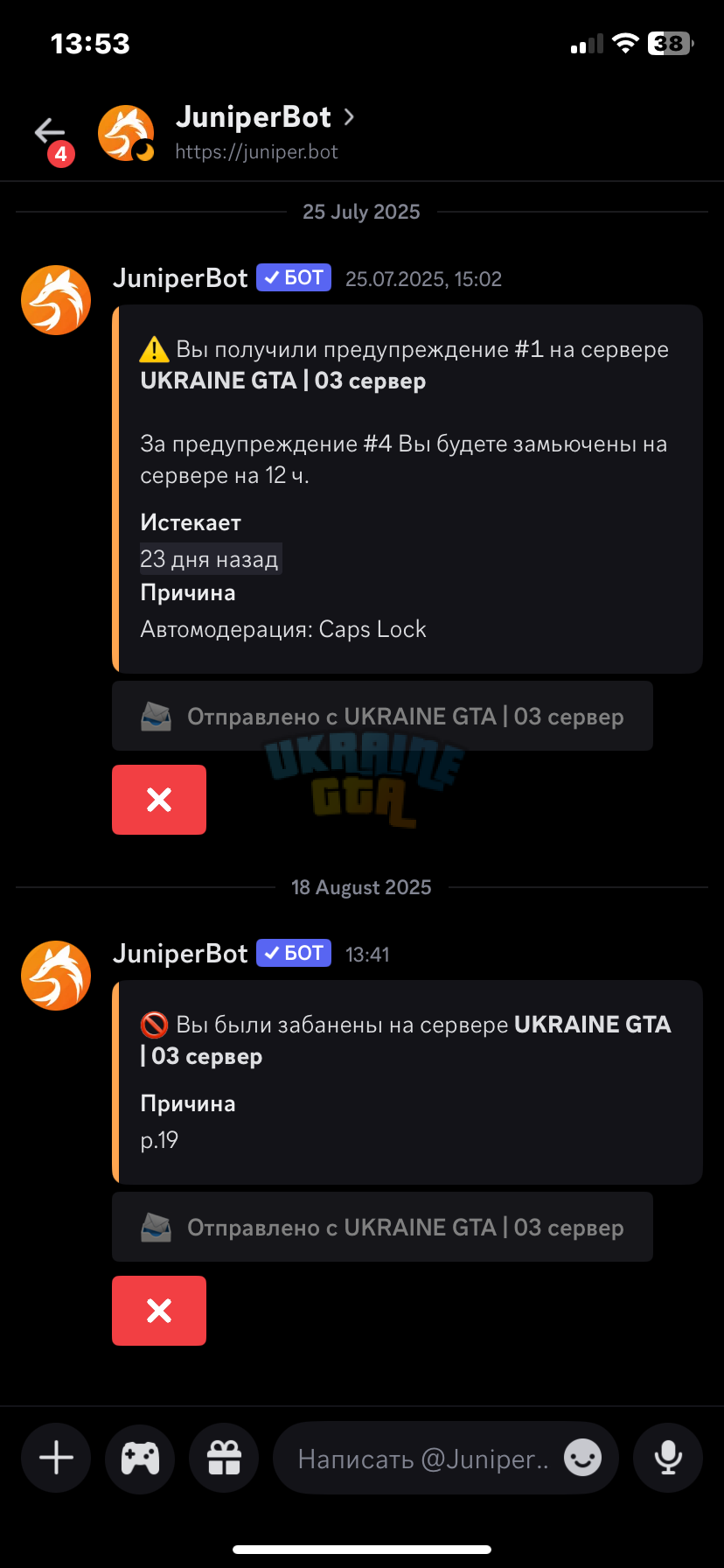 IMG_4474.png