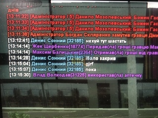 IMG_4501.jpeg