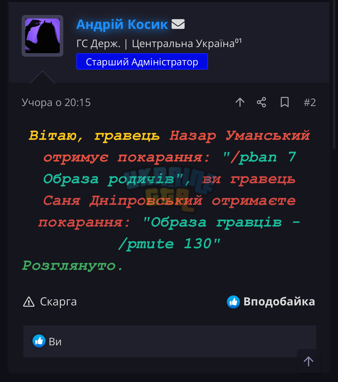 IMG_4524.jpeg