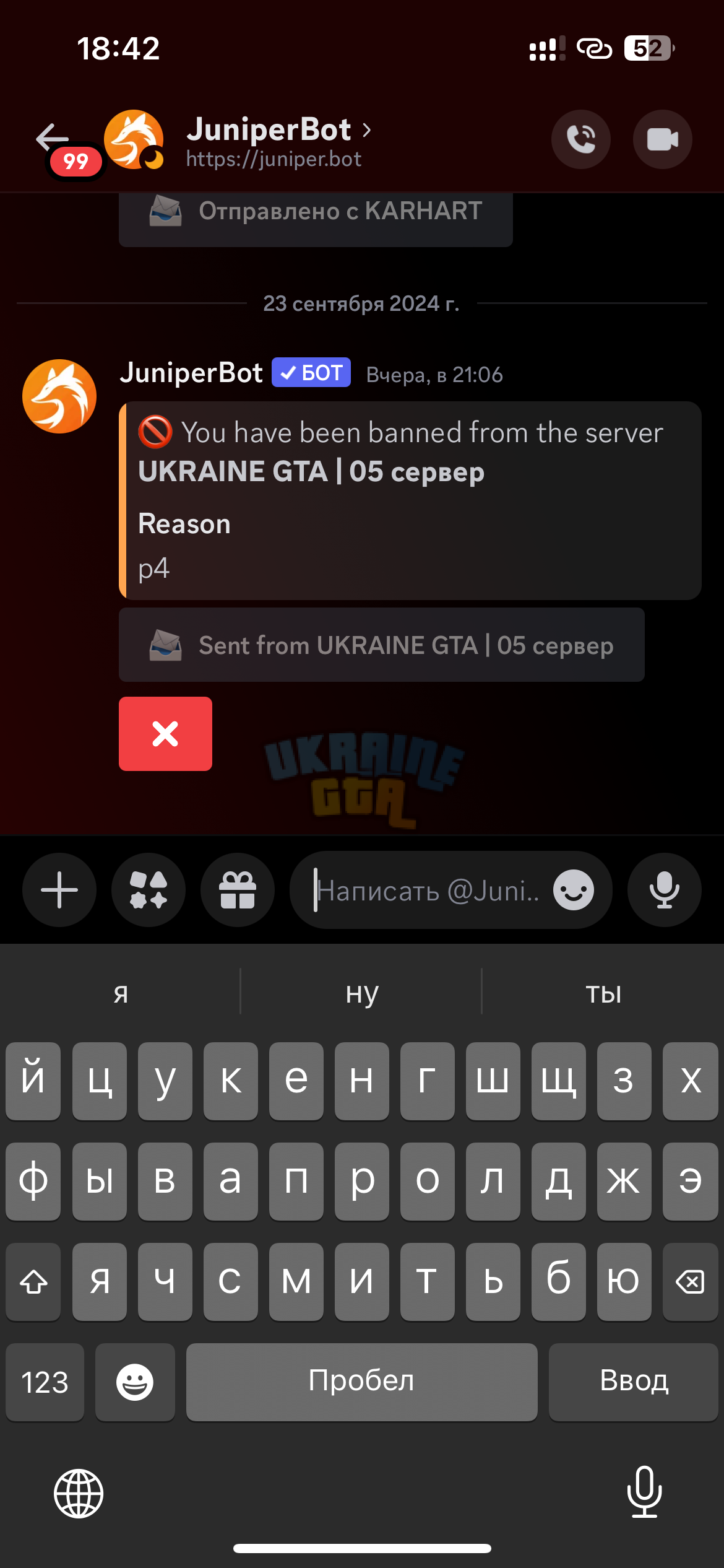 IMG_4611.png