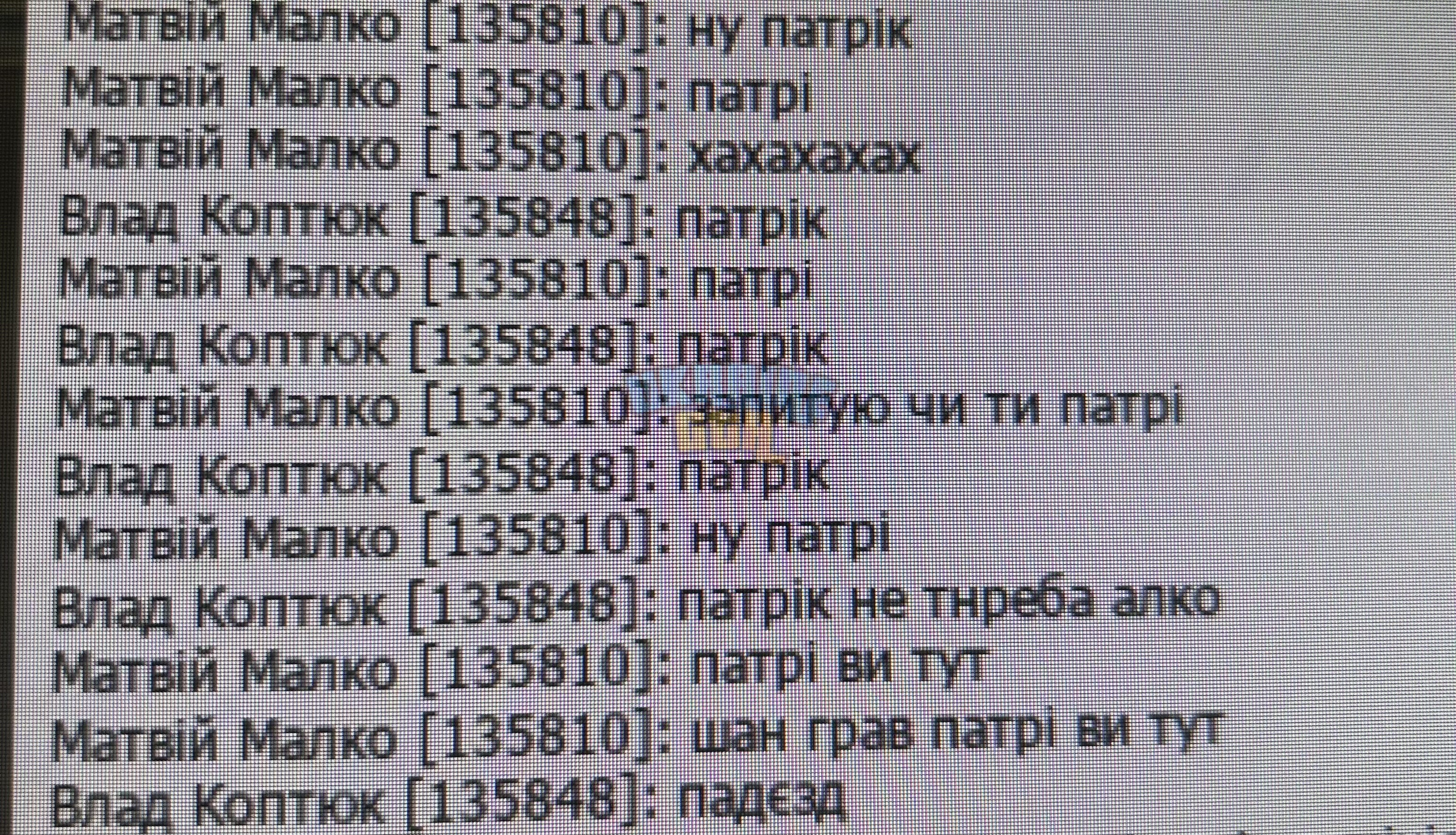 IMG_4641.jpeg