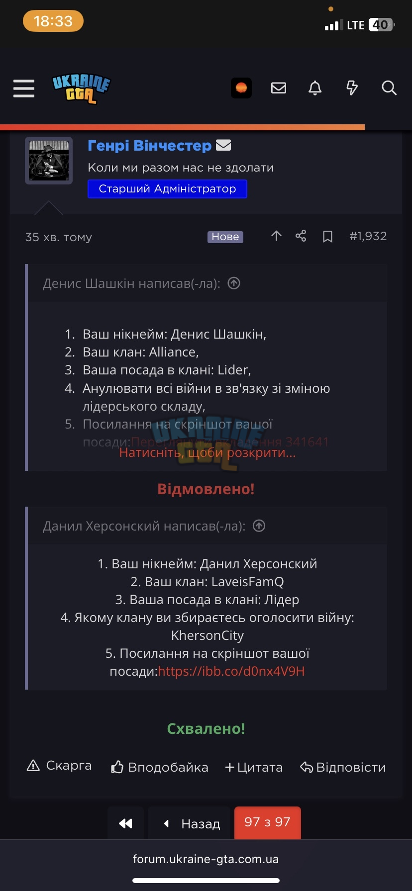 IMG_4667.png