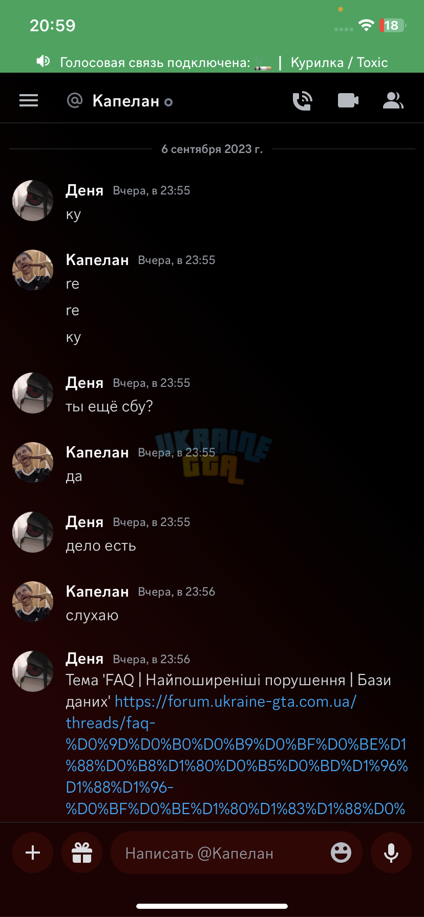 IMG_4770.png