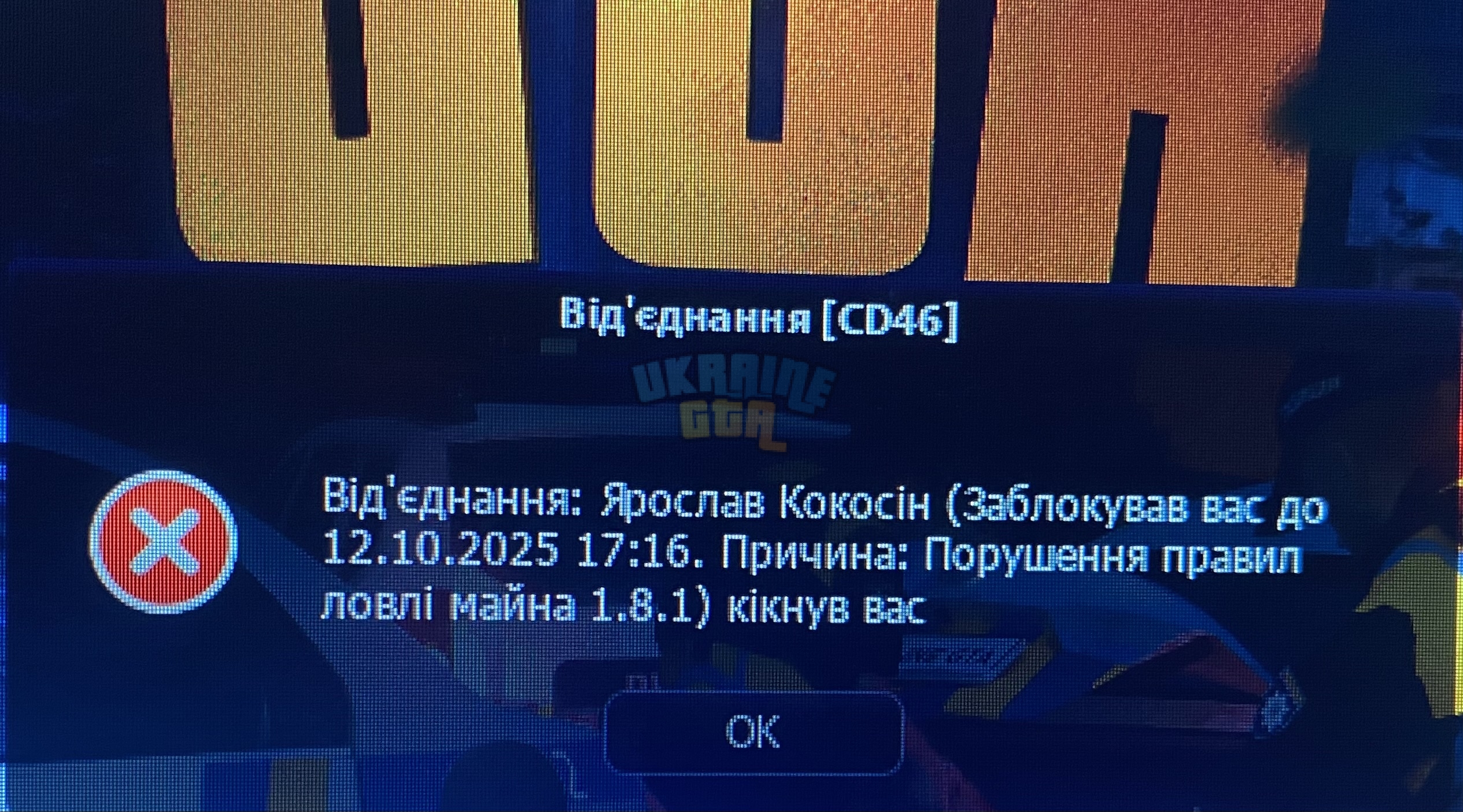 IMG_4778.jpeg