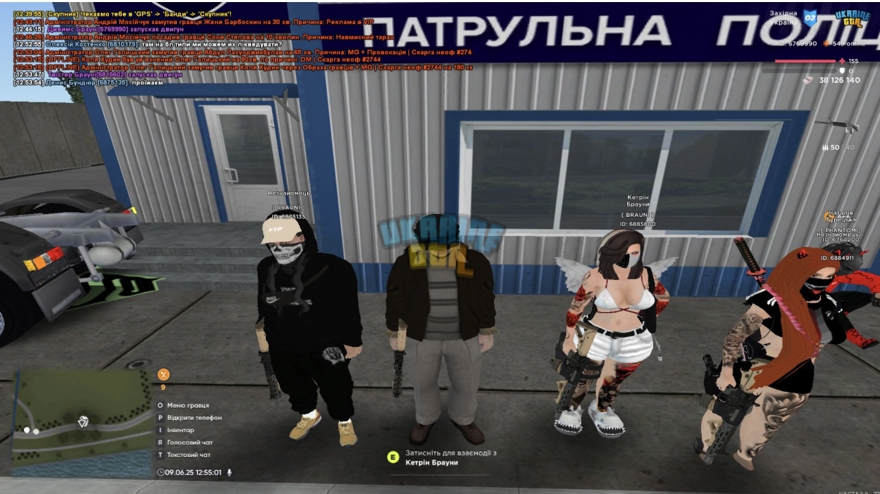 IMG_4870.jpeg