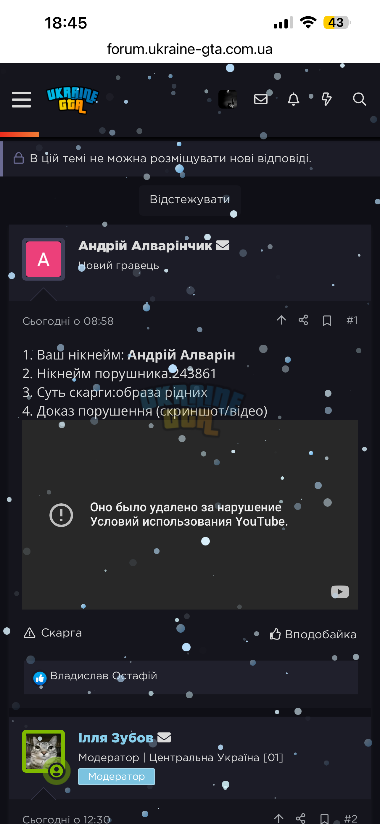 IMG_4915.png