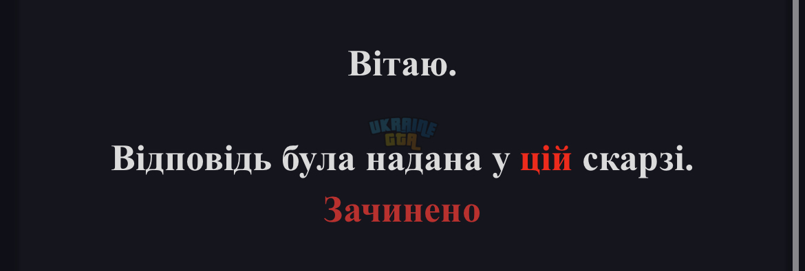 IMG_4945.jpeg