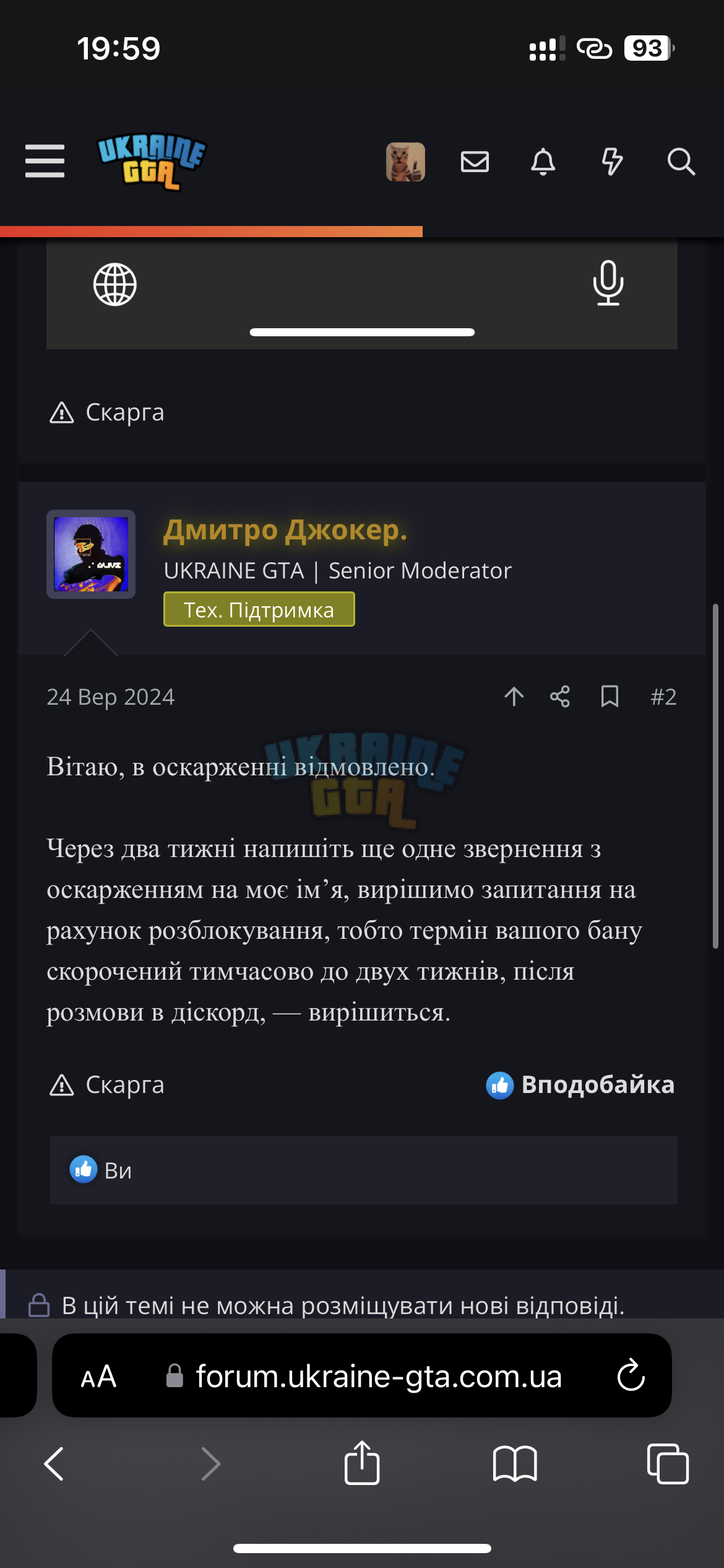 IMG_4989.png