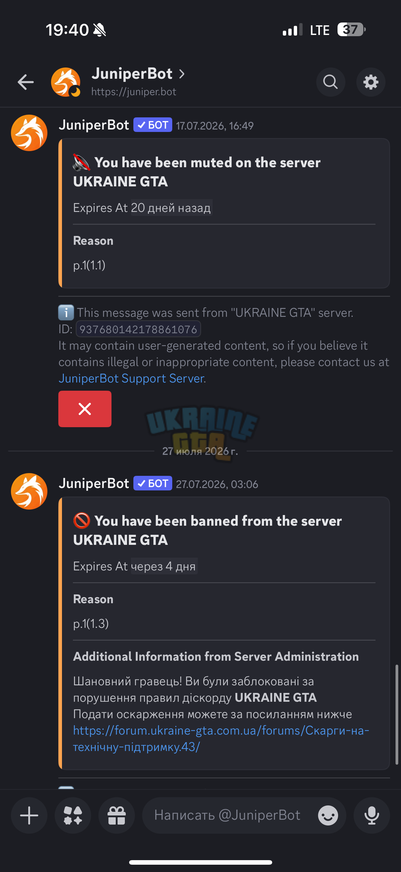IMG_5054.png