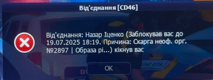 IMG_5069.jpeg