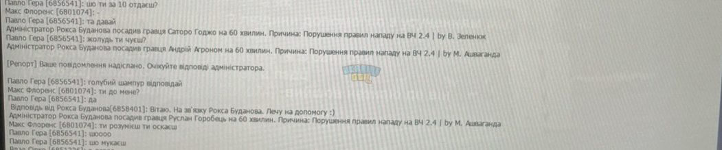 IMG_5100.jpeg