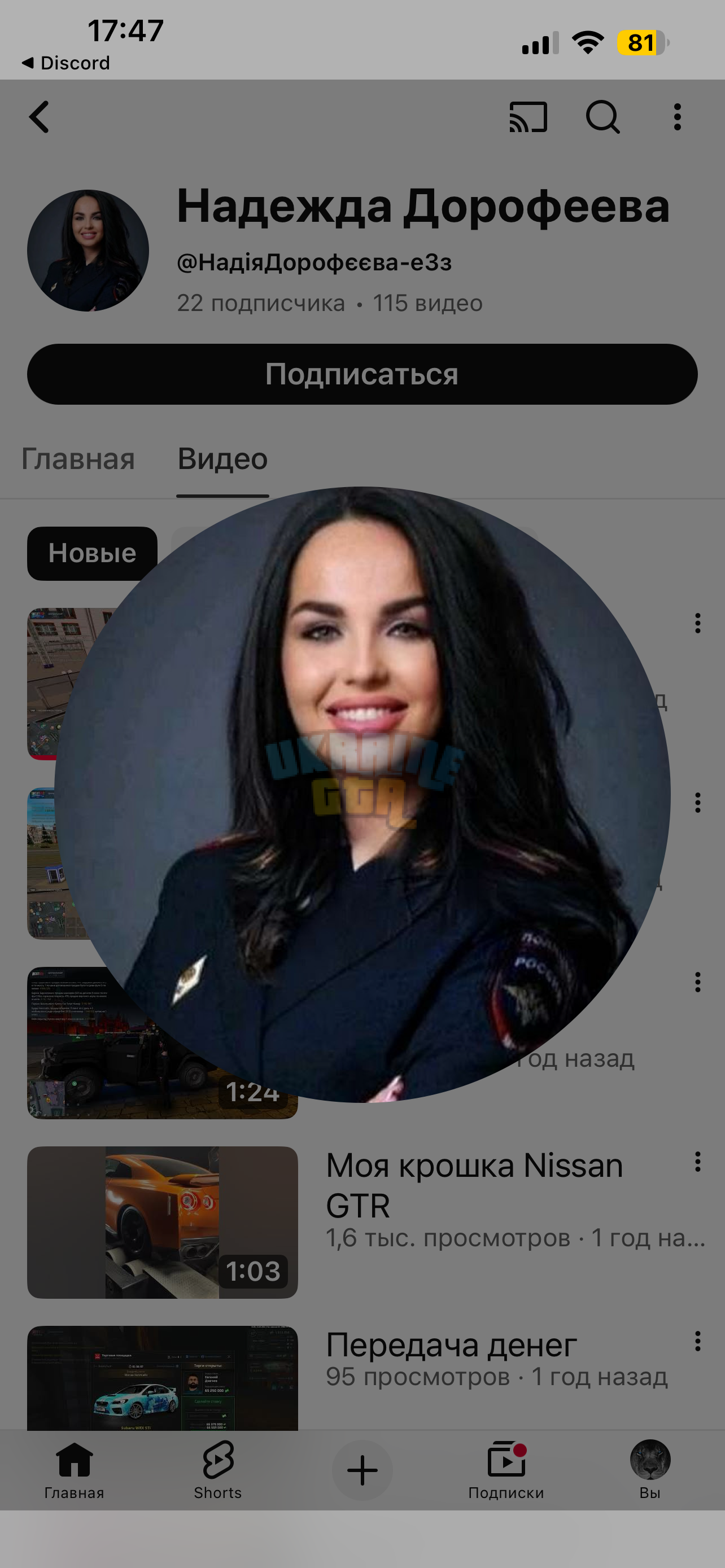 IMG_5145.png