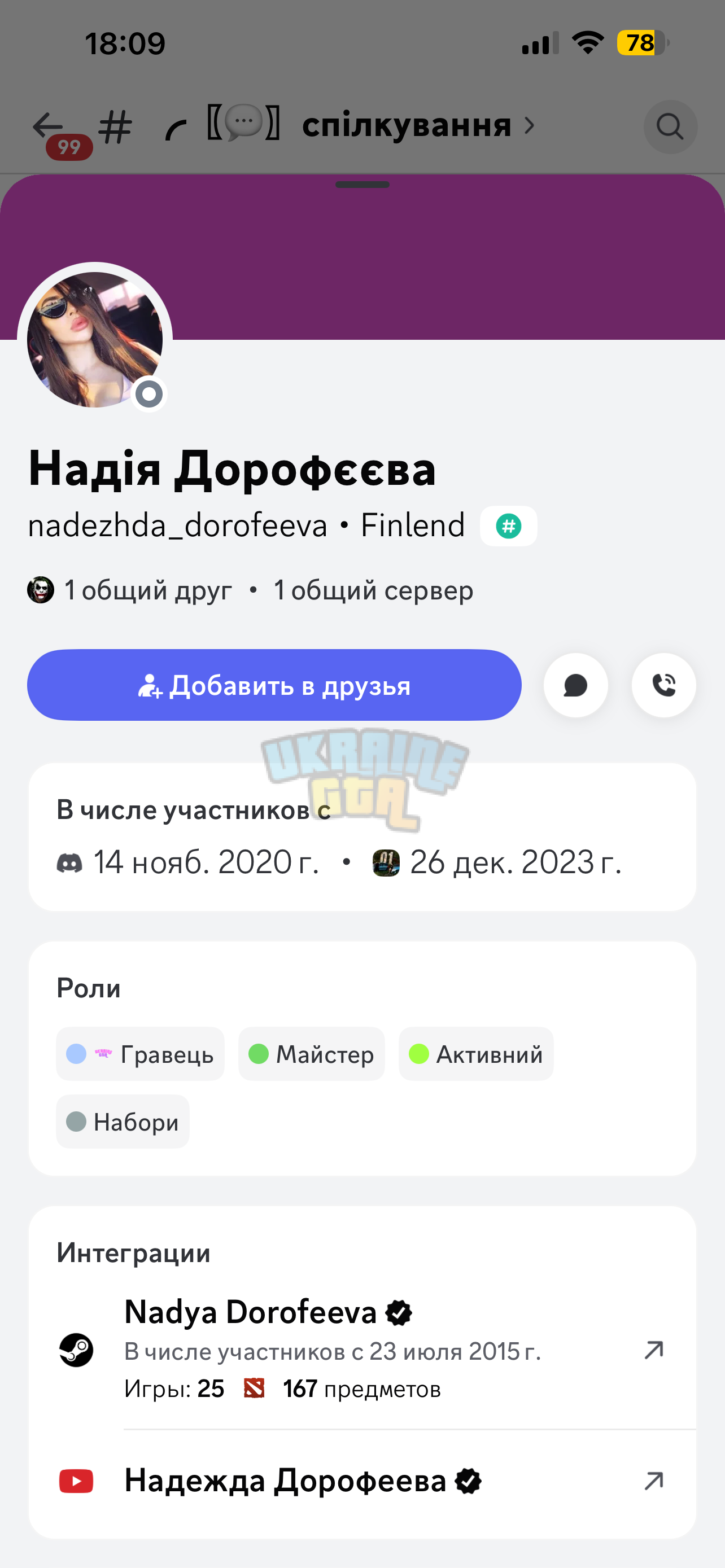 IMG_5148.png