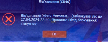 IMG_5401.jpeg