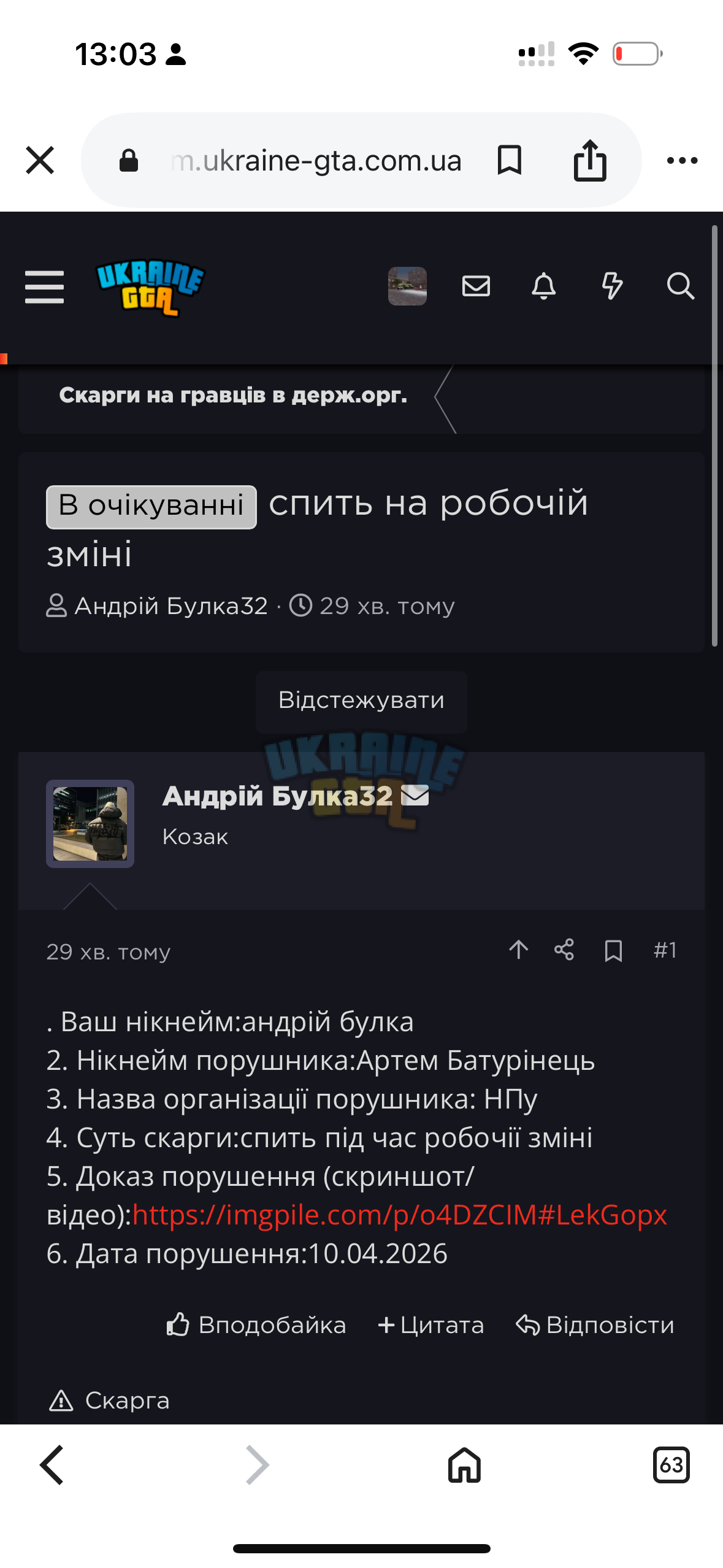 IMG_5505.png