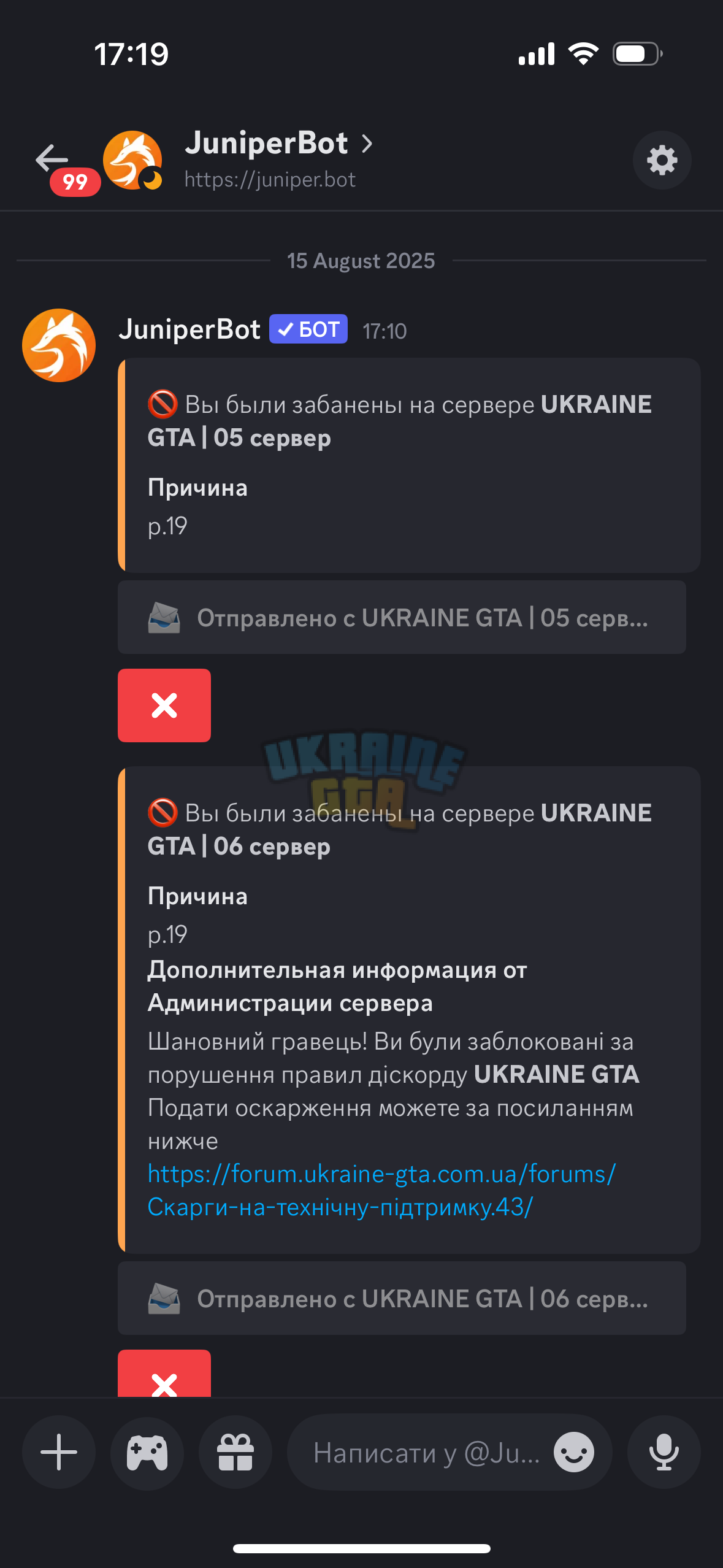 IMG_5598.png