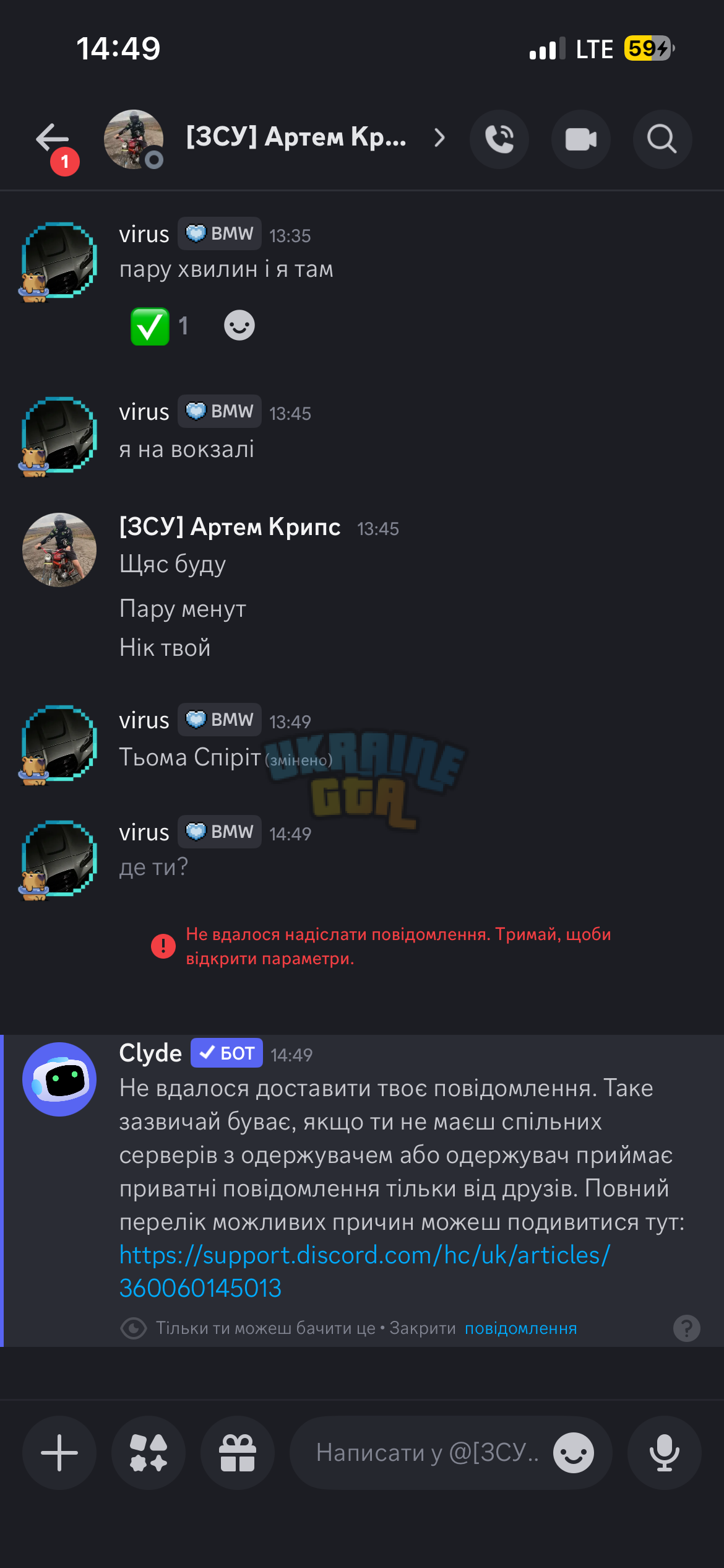 IMG_5636.png