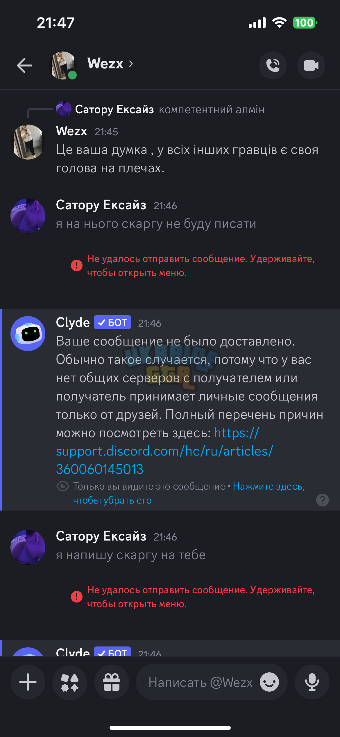 IMG_5723.png