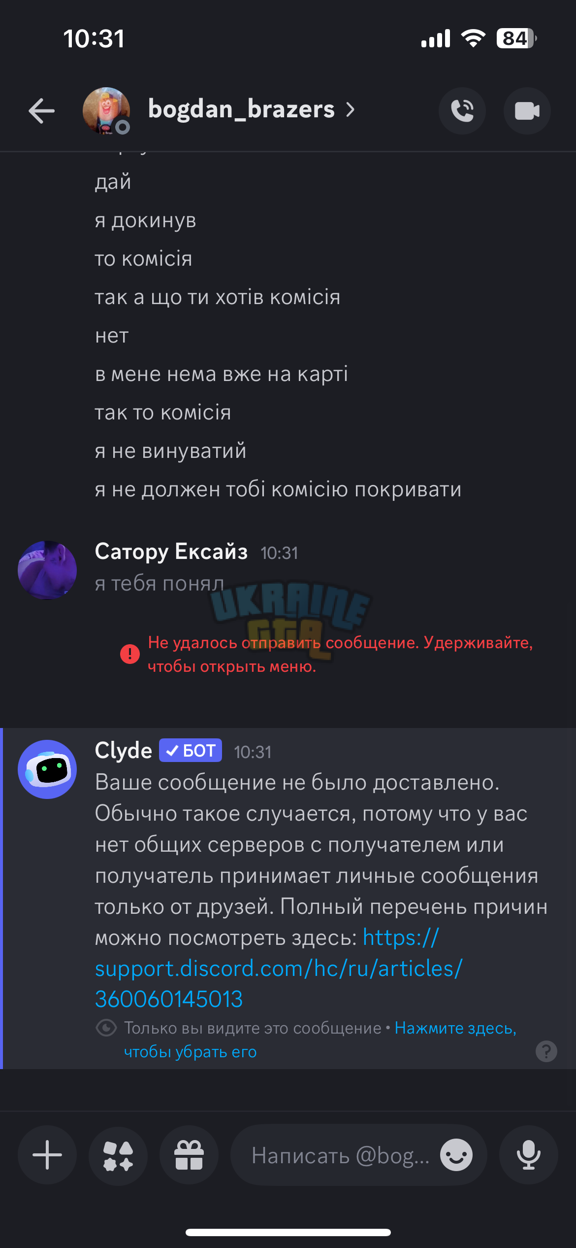 IMG_5734.png