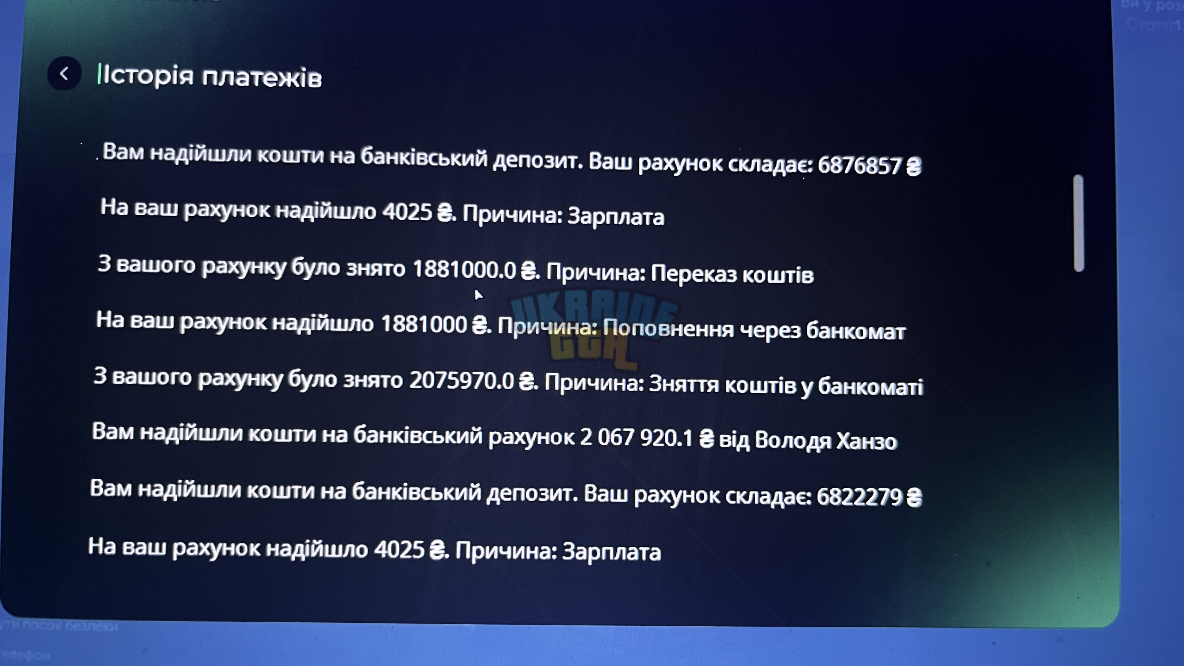 IMG_5751.jpeg