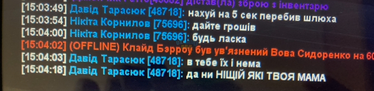 IMG_5761.jpeg