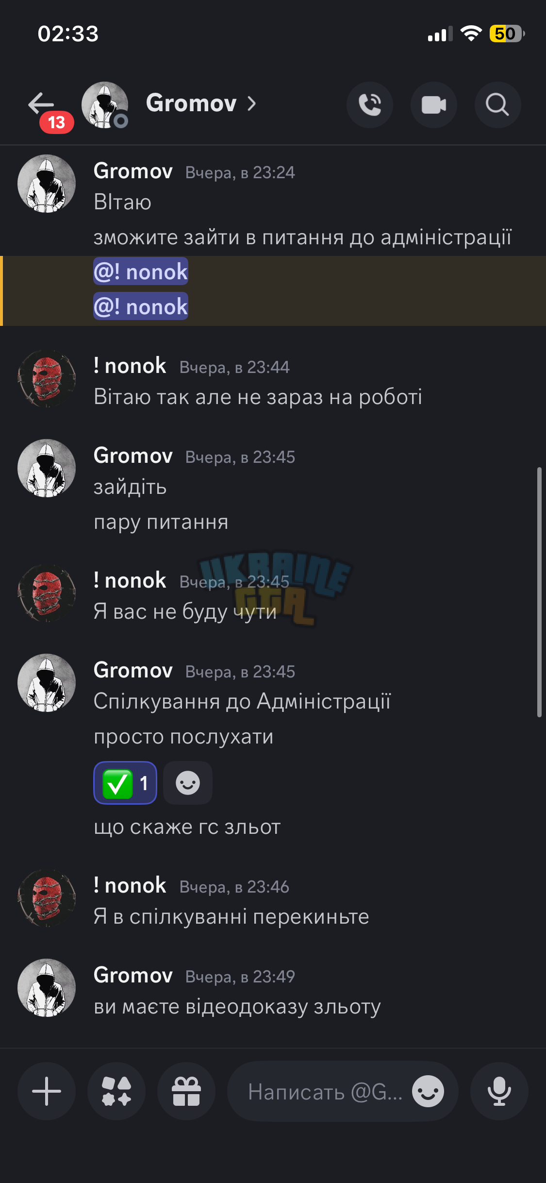 IMG_5785.png