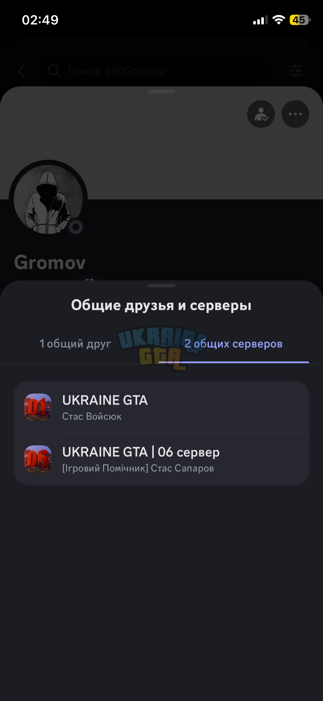 IMG_5788.png