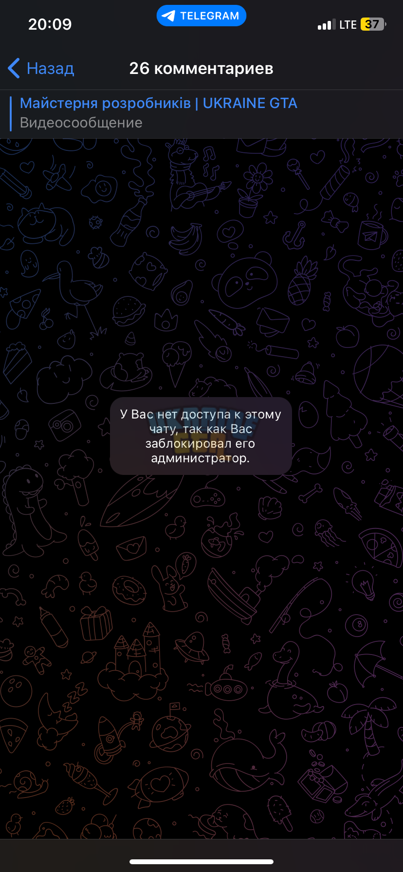 IMG_5986.png