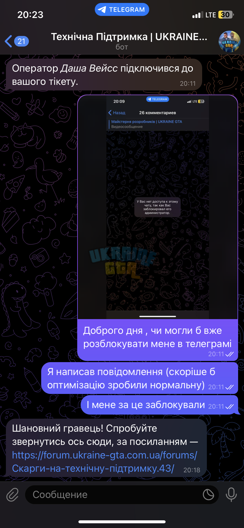 IMG_5987.png