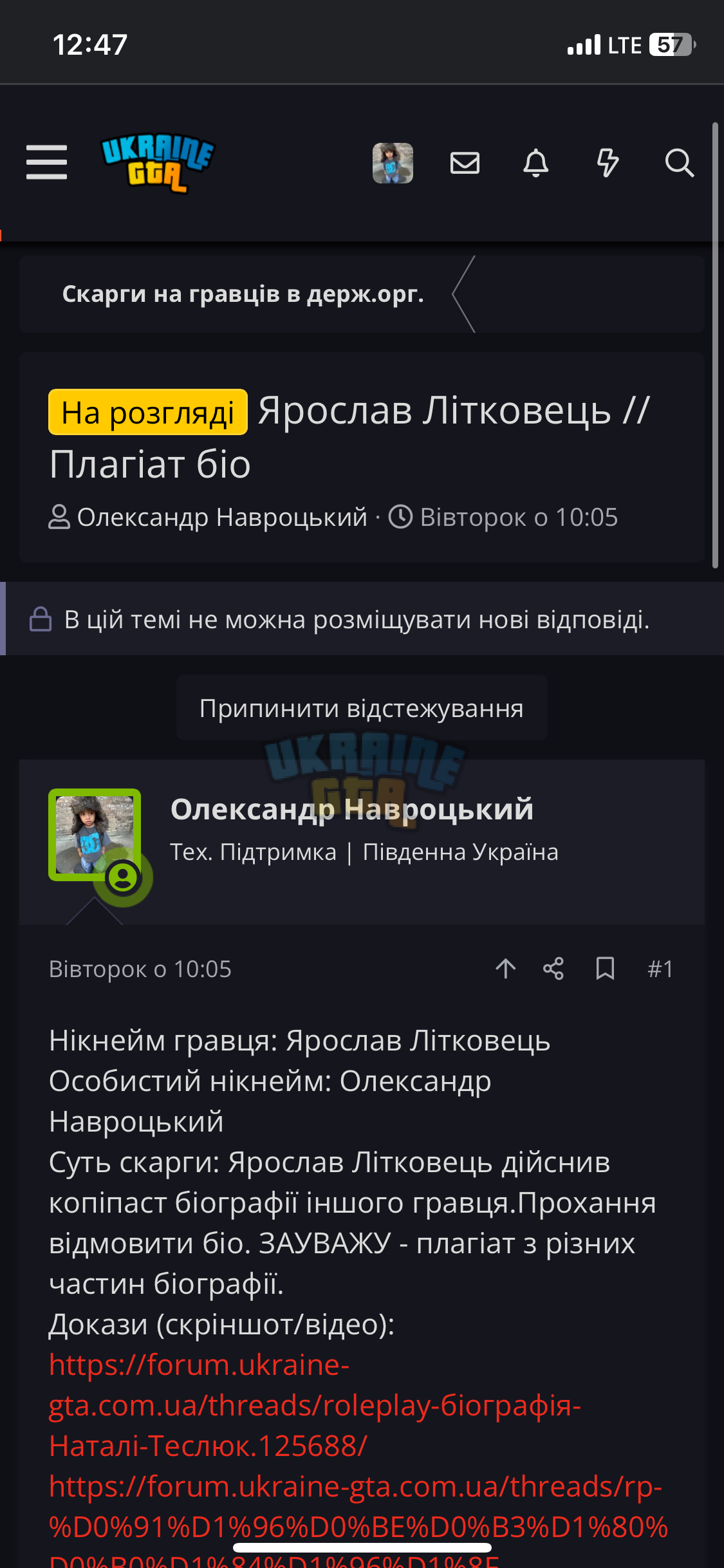 IMG_6008.png