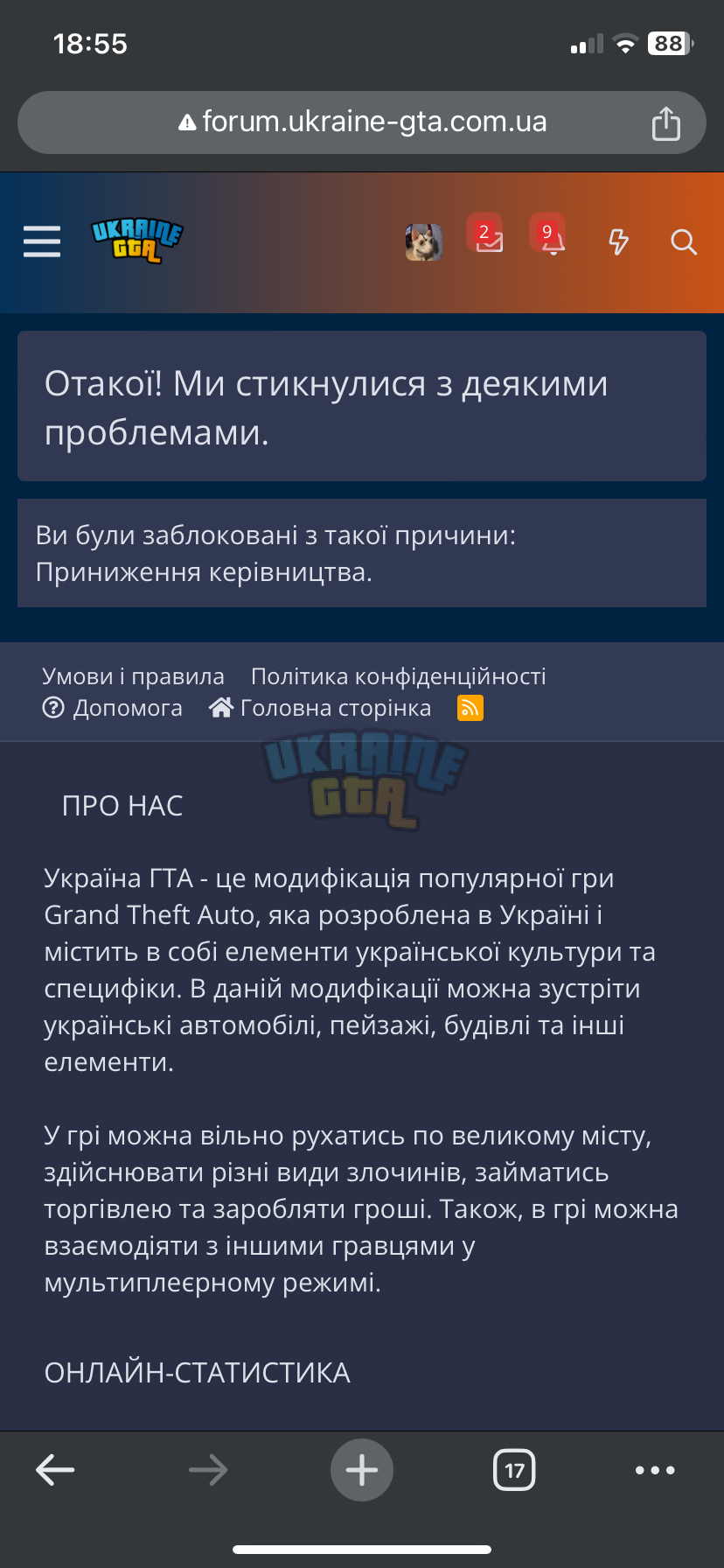 IMG_6009.png