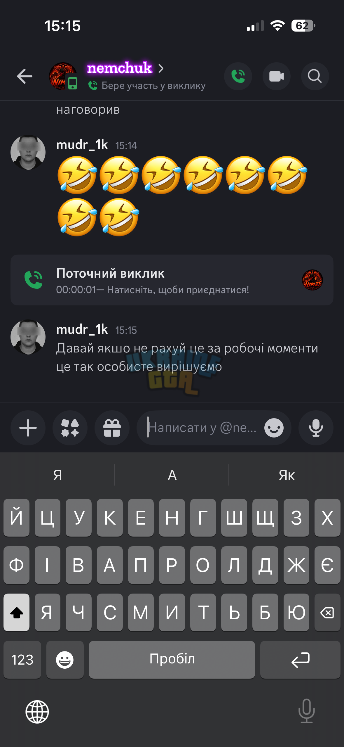 IMG_6028.png