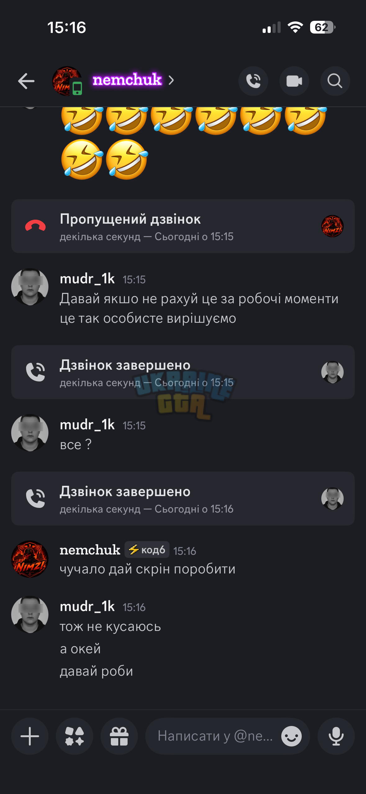 IMG_6029.png