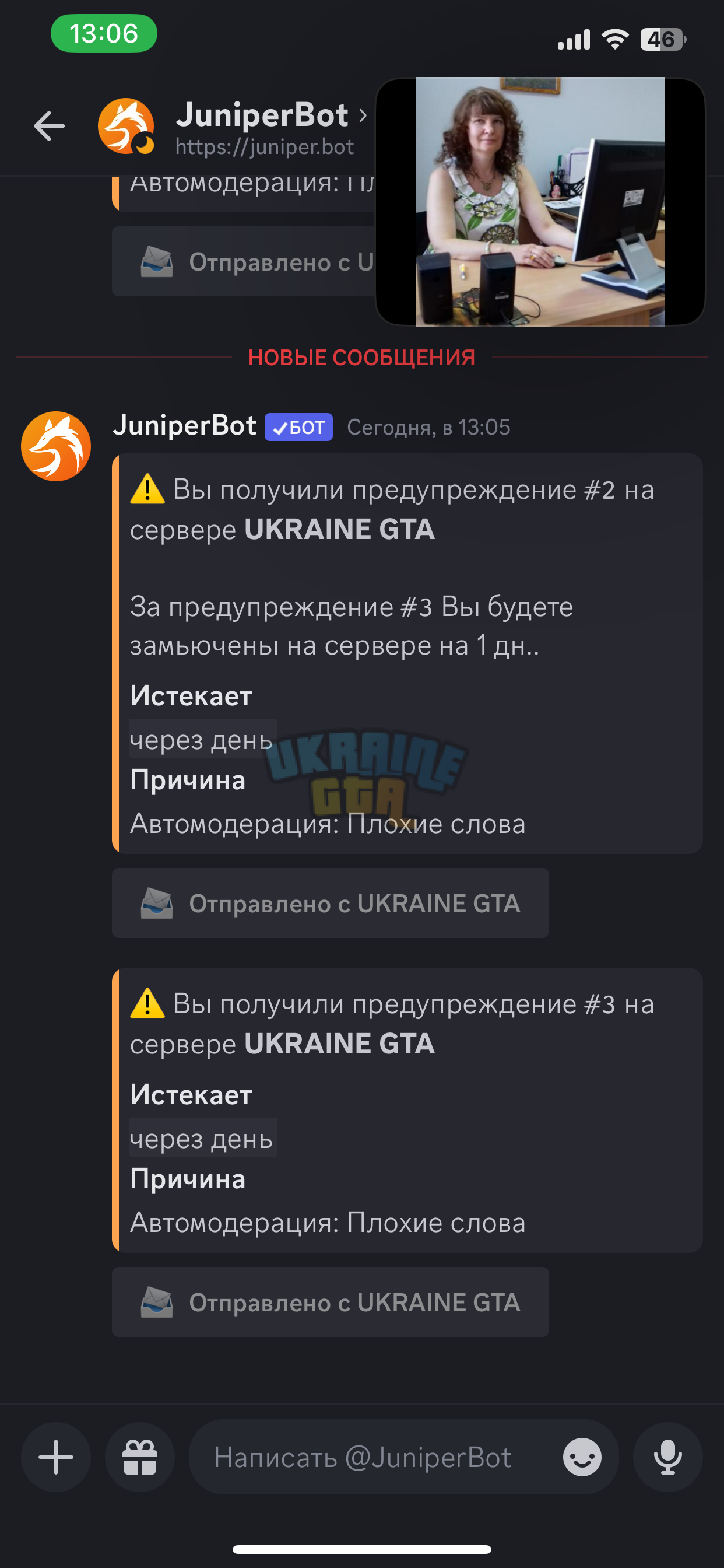 IMG_6123.png