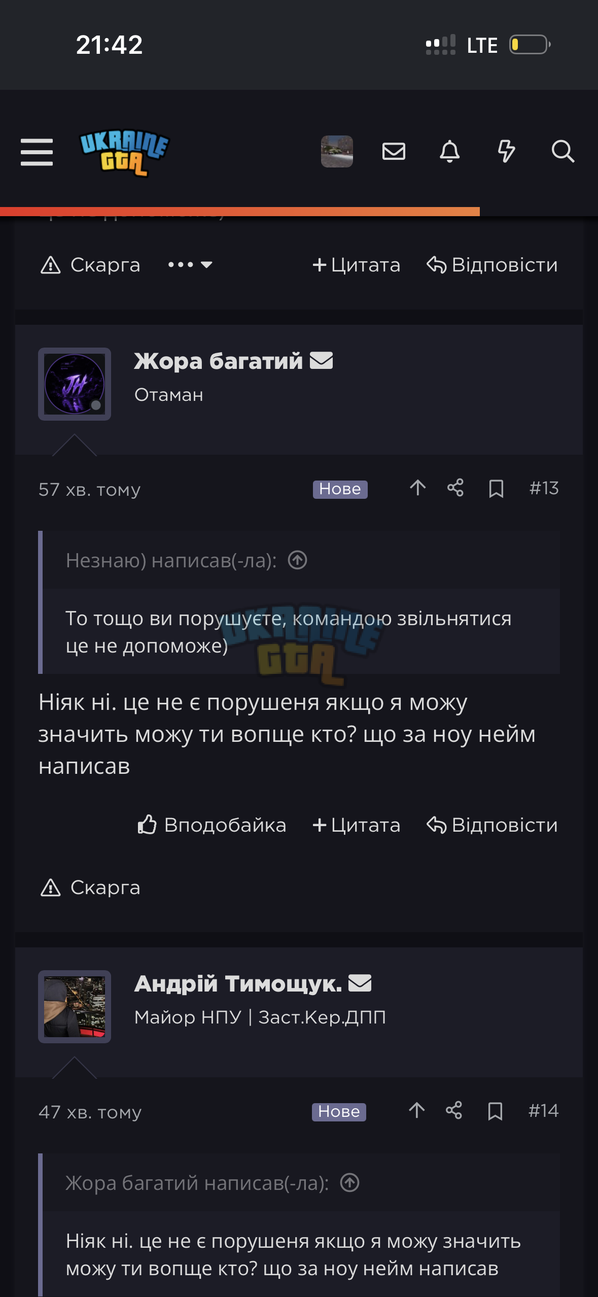 IMG_6166.png