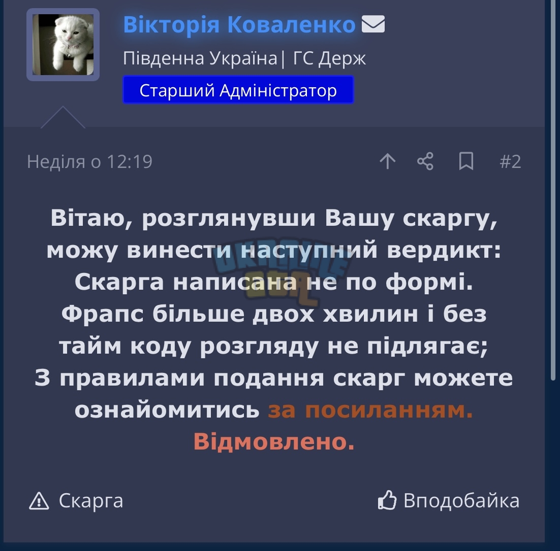 IMG_6306.jpeg