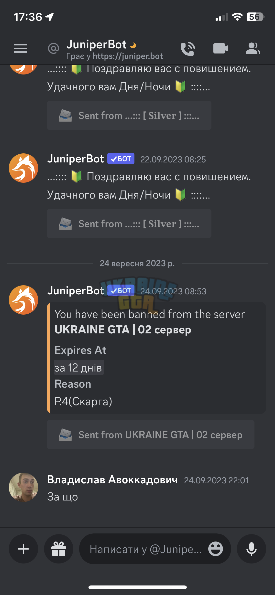 IMG_6371.png