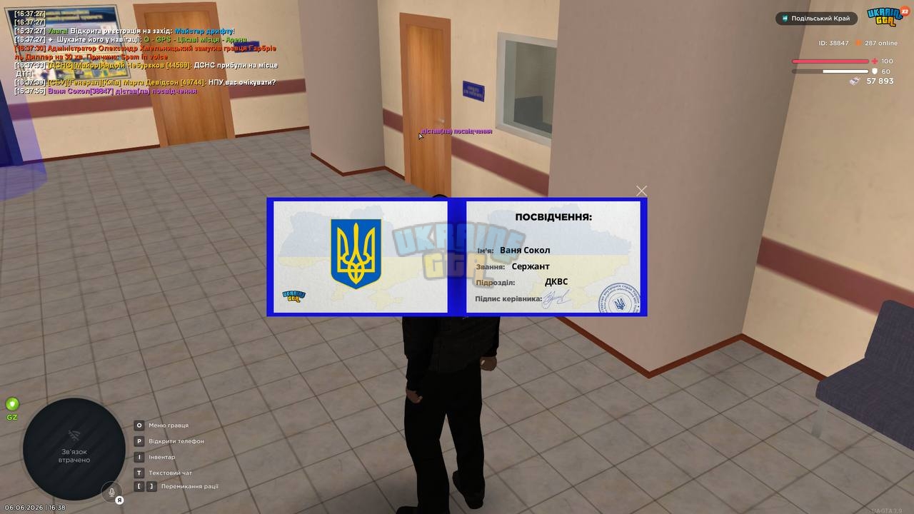 IMG_6380.jpeg