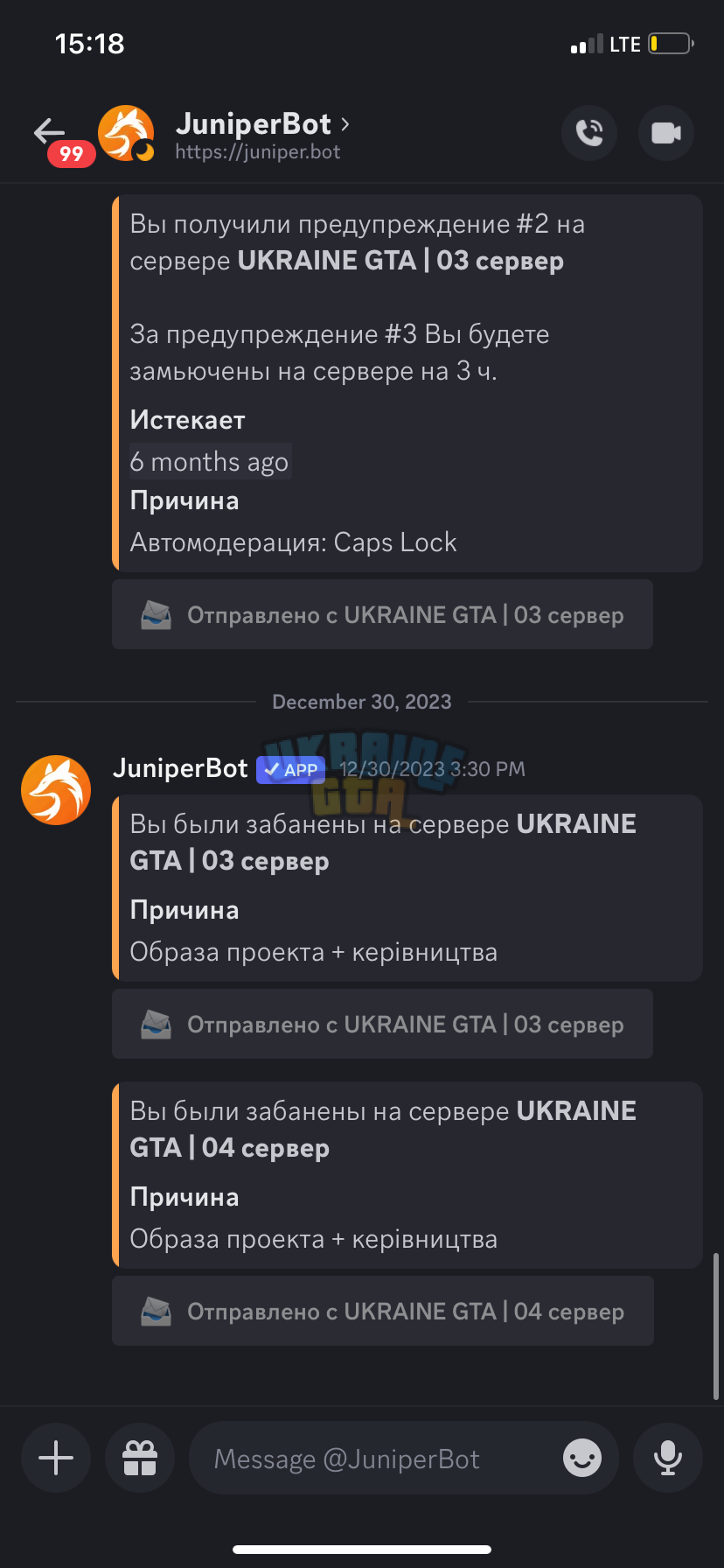 IMG_6487.png