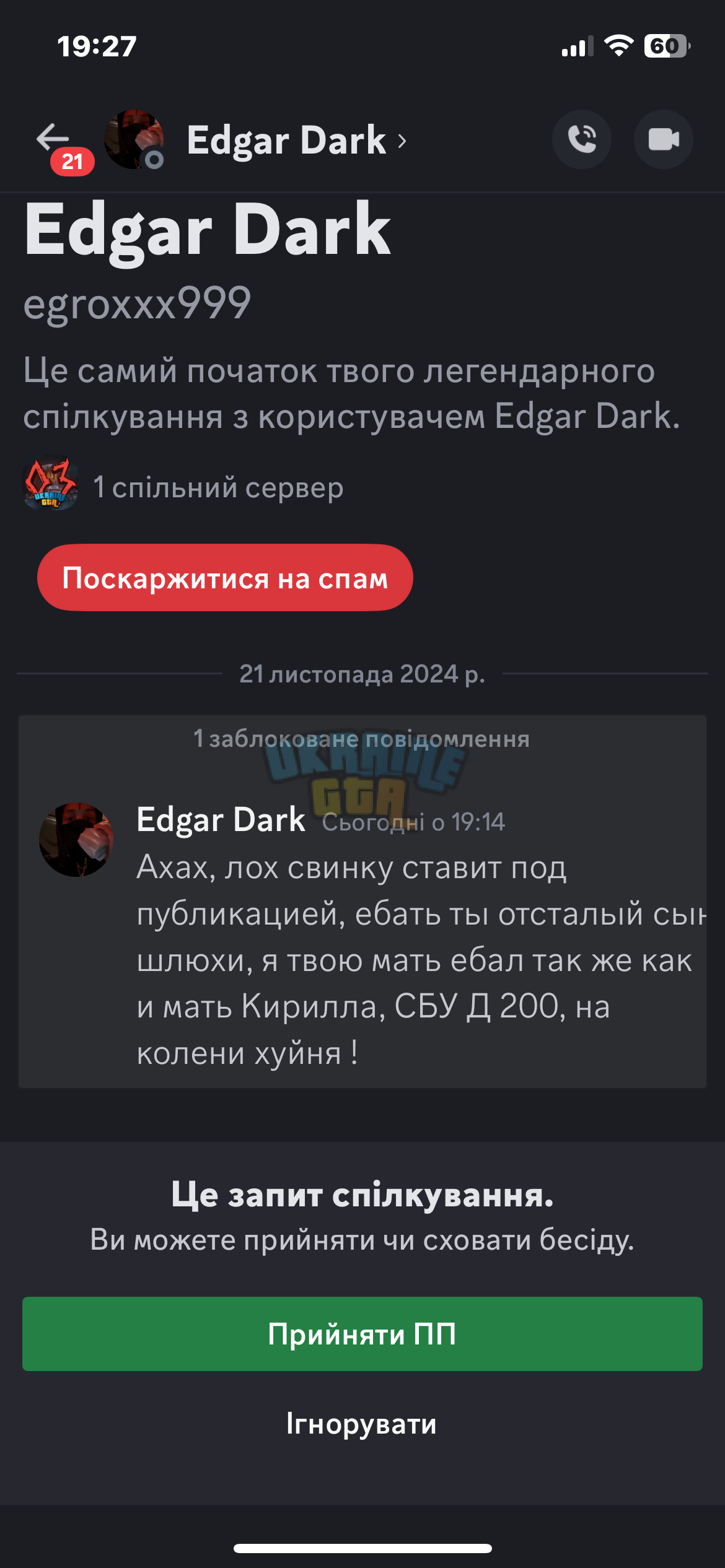 IMG_6539.png