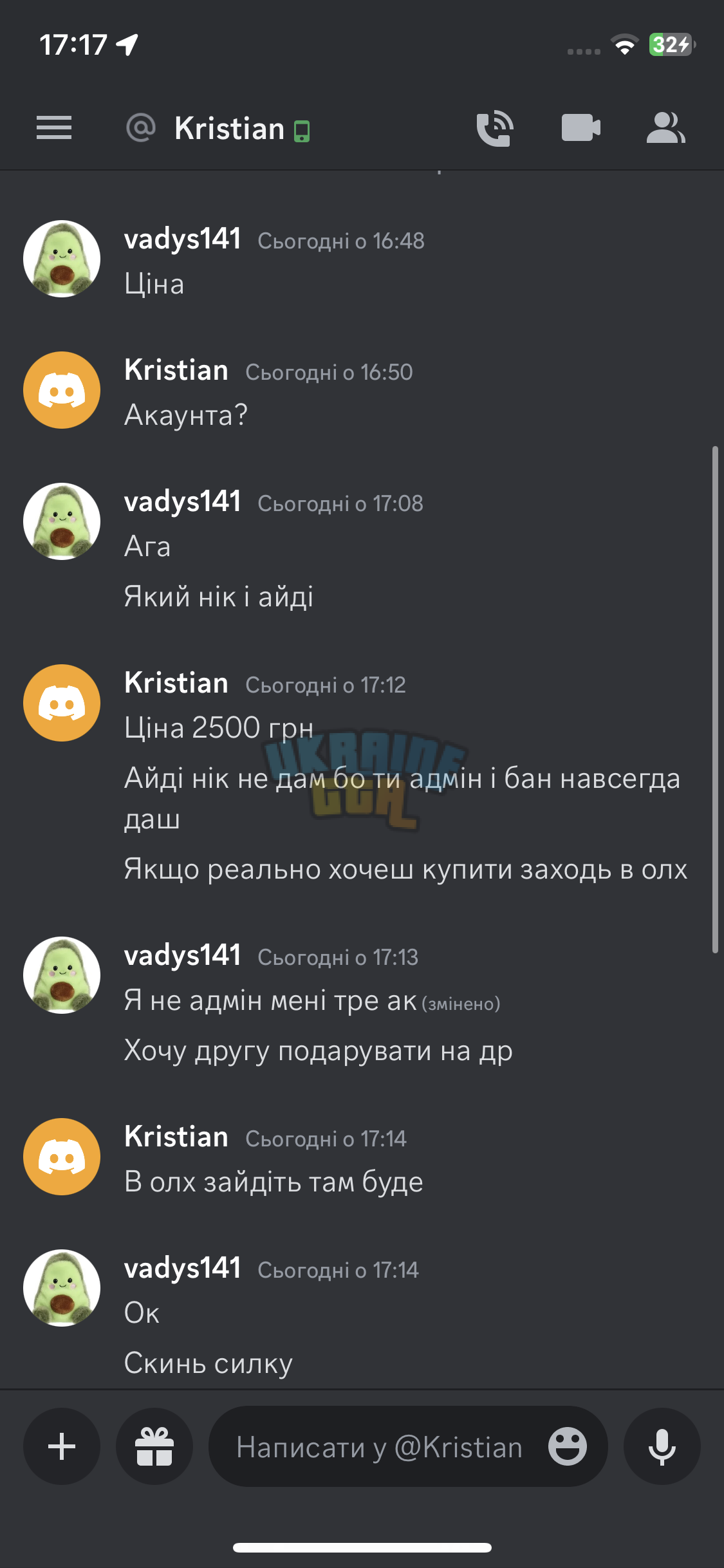 IMG_6595.png