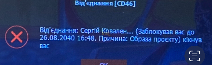 IMG_6684.jpeg