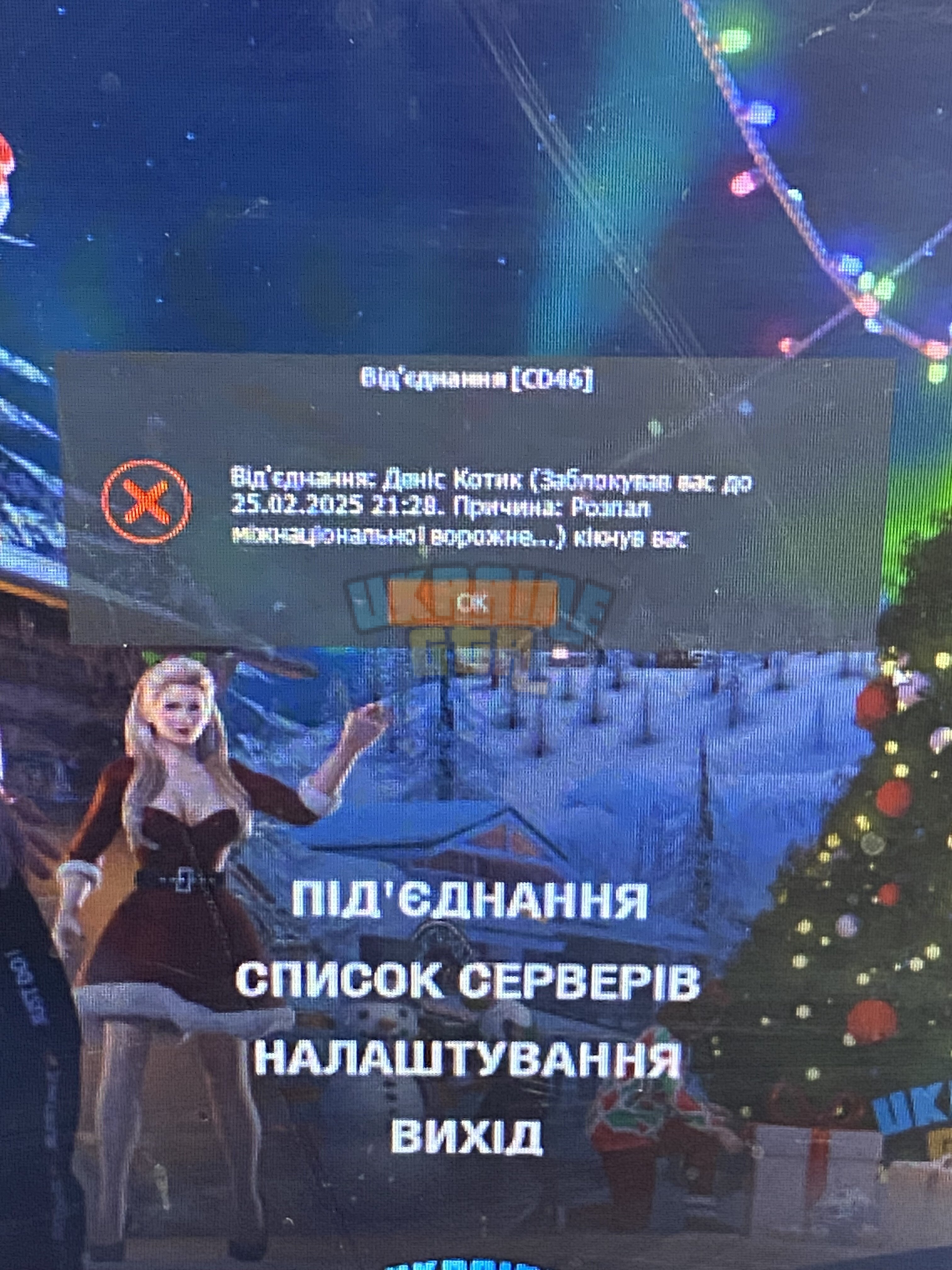 IMG_6718.jpeg