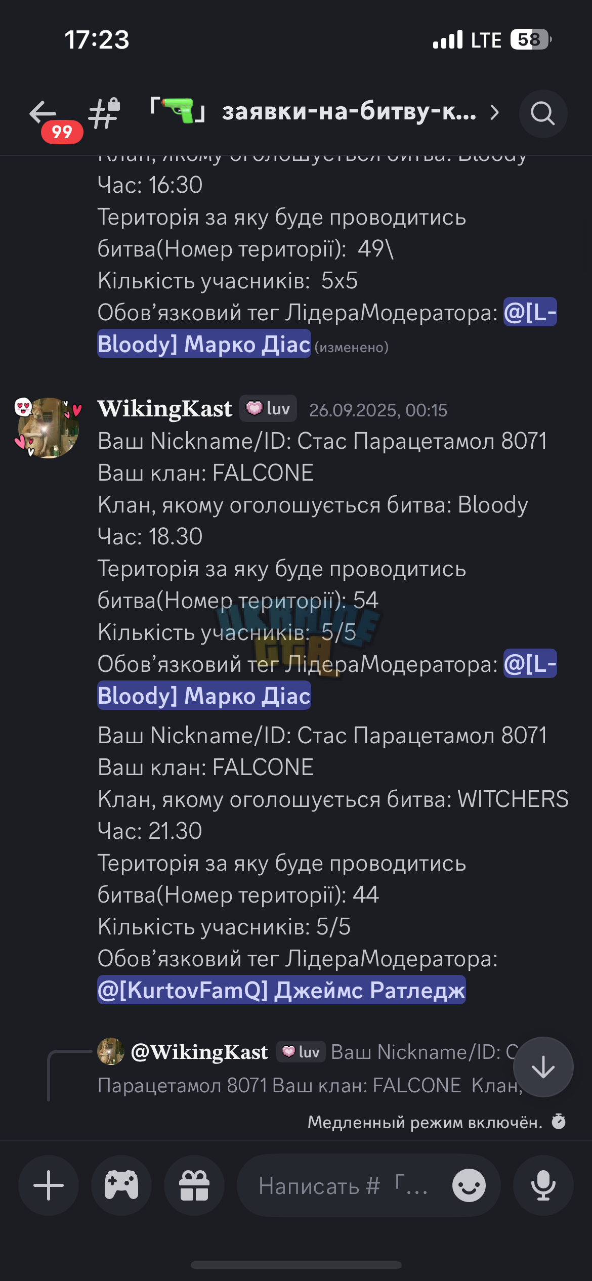 IMG_6784.png