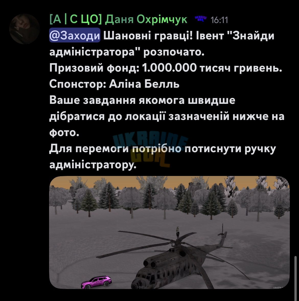 IMG_7089.png