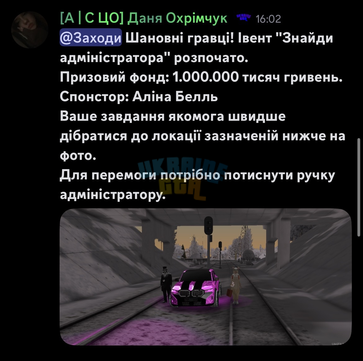 IMG_7090.png