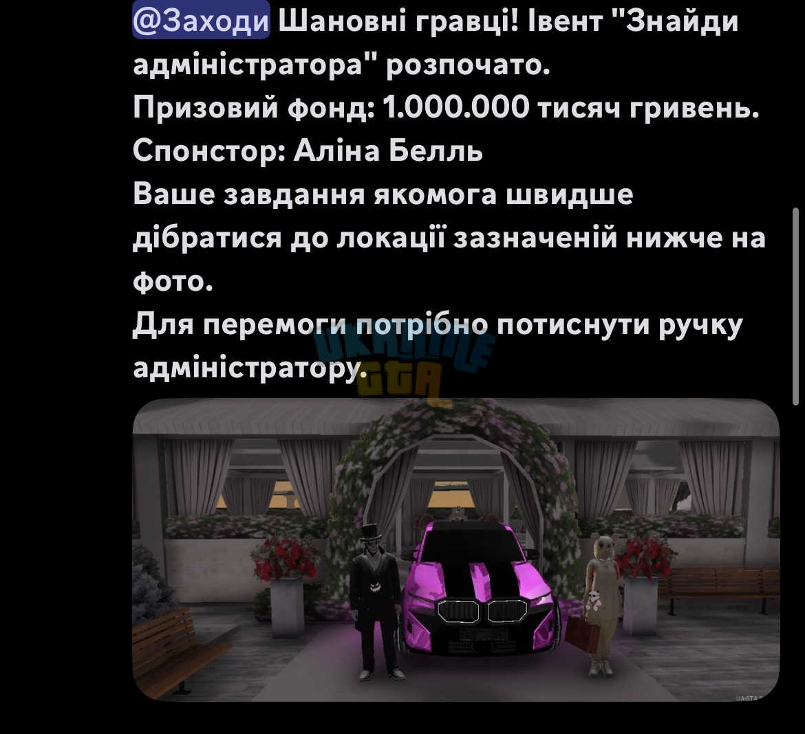 IMG_7091.png